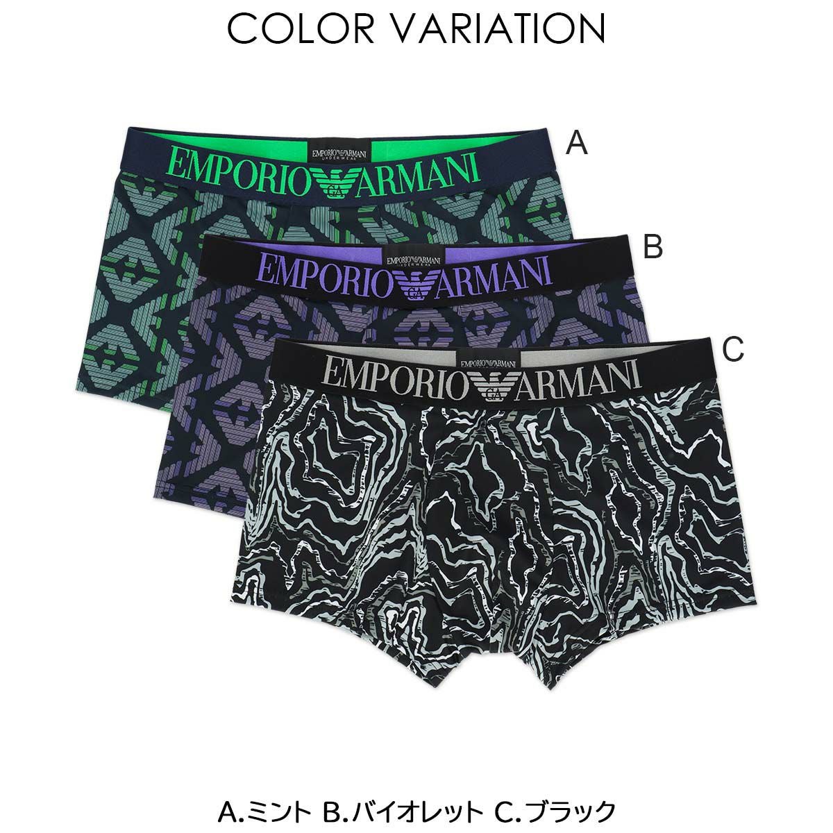 50%OFF EMPORIO ARMANI ALL OVER PRINTED MICROFIBER マイクロ