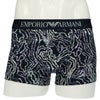 【1枚】EMPORIOARMANIエンポリオアルマーニCLASSICPATTERNMIXクラシックパターンボクサーパンツ前閉じEUサイズメンズ男性プレゼントギフト無料ラッピングブランドアンダーウェア54045049公式ショップ正規ライセンス商品