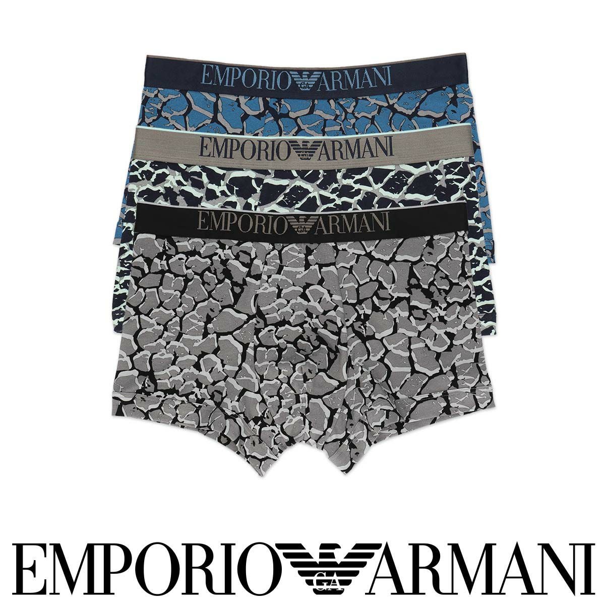 エンポリオアルマーニ ネイビー 迷彩柄 パンツ 51%OFF EMPORIO ARMANI ALL OVER CAMOU カモ ボクサーパンツ 前閉じ EU
