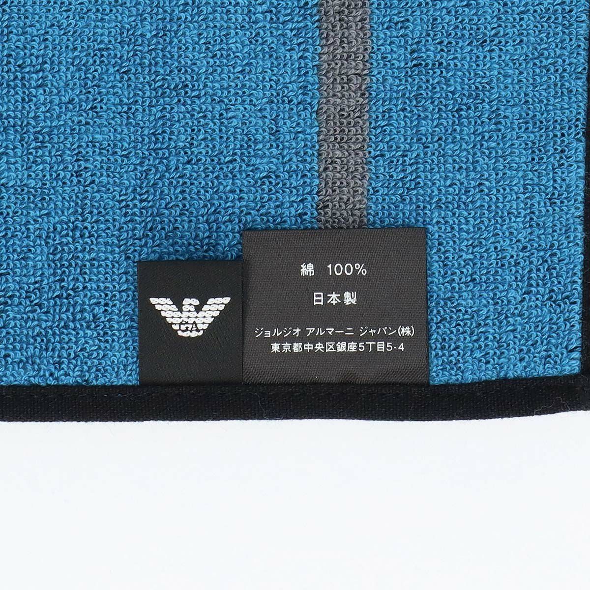 EMPORIO ARMANI ミニタオル タッターソール柄 綿100％ メンズ【365日