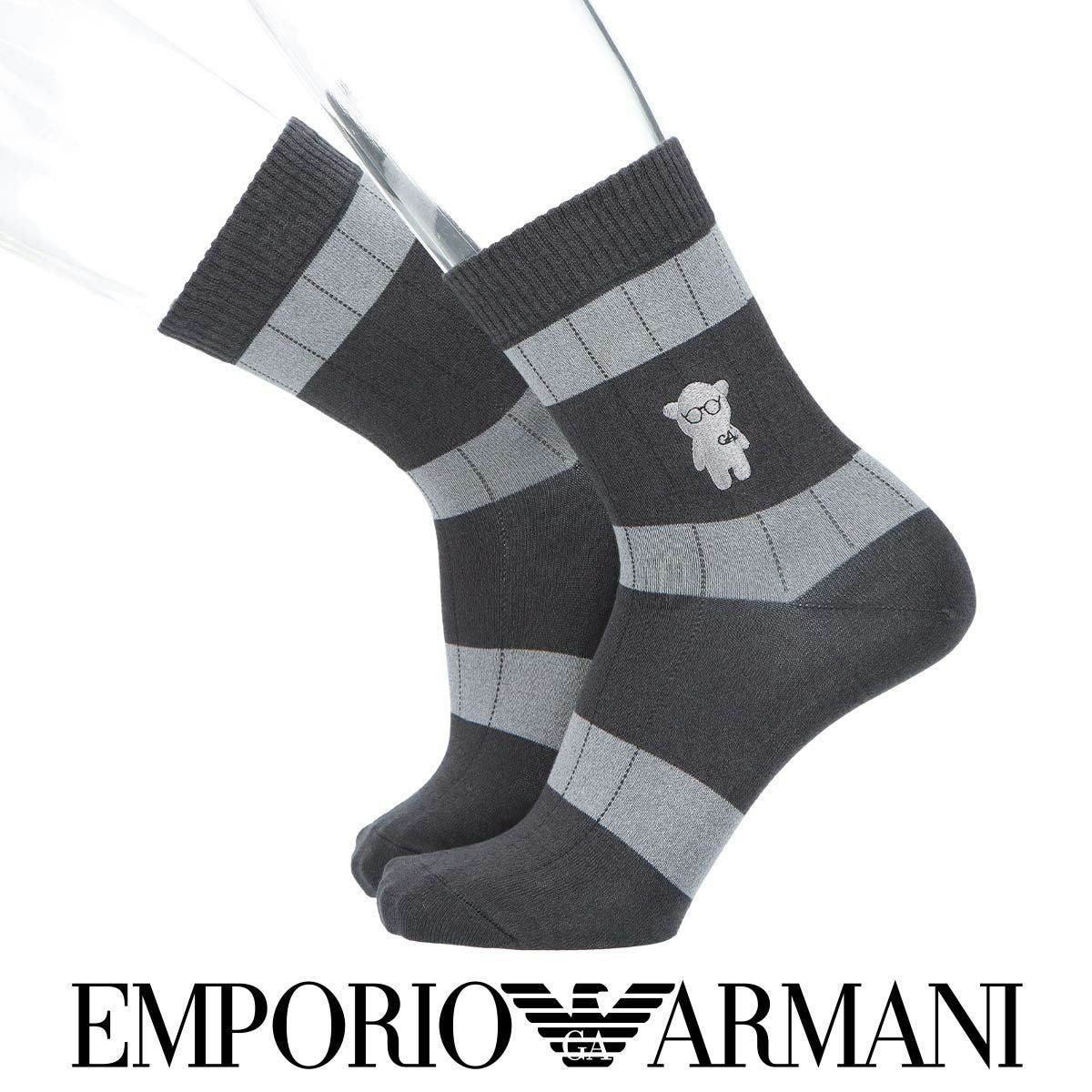 EMPORIOARMANIエンポリオアルマーニタックストライプ3色ボーダーマンガベア刺繍ミドル丈カジュアルソックスメンズ靴下男性紳士プレゼントギフト02342403