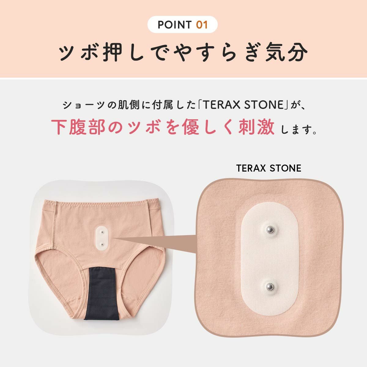 decresc. blue デクレッシェンドブルー サニタリー ショーツ パンツ decresc. blue デクレッシェンドブルー サニタリー ショーツ パンツ