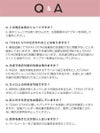 decresc.blueデクレッシェンドブルー遠赤外線ツボ押しサニタリーショーツパンツレディース女性婦人あたたかいインナー06901000