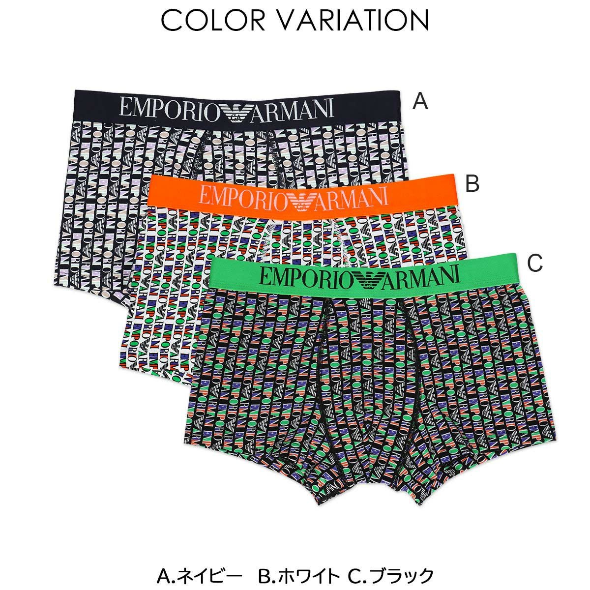 51%OFF EMPORIO ARMANI ALL OVER VERTICAL LOGO バーティカル ロゴ