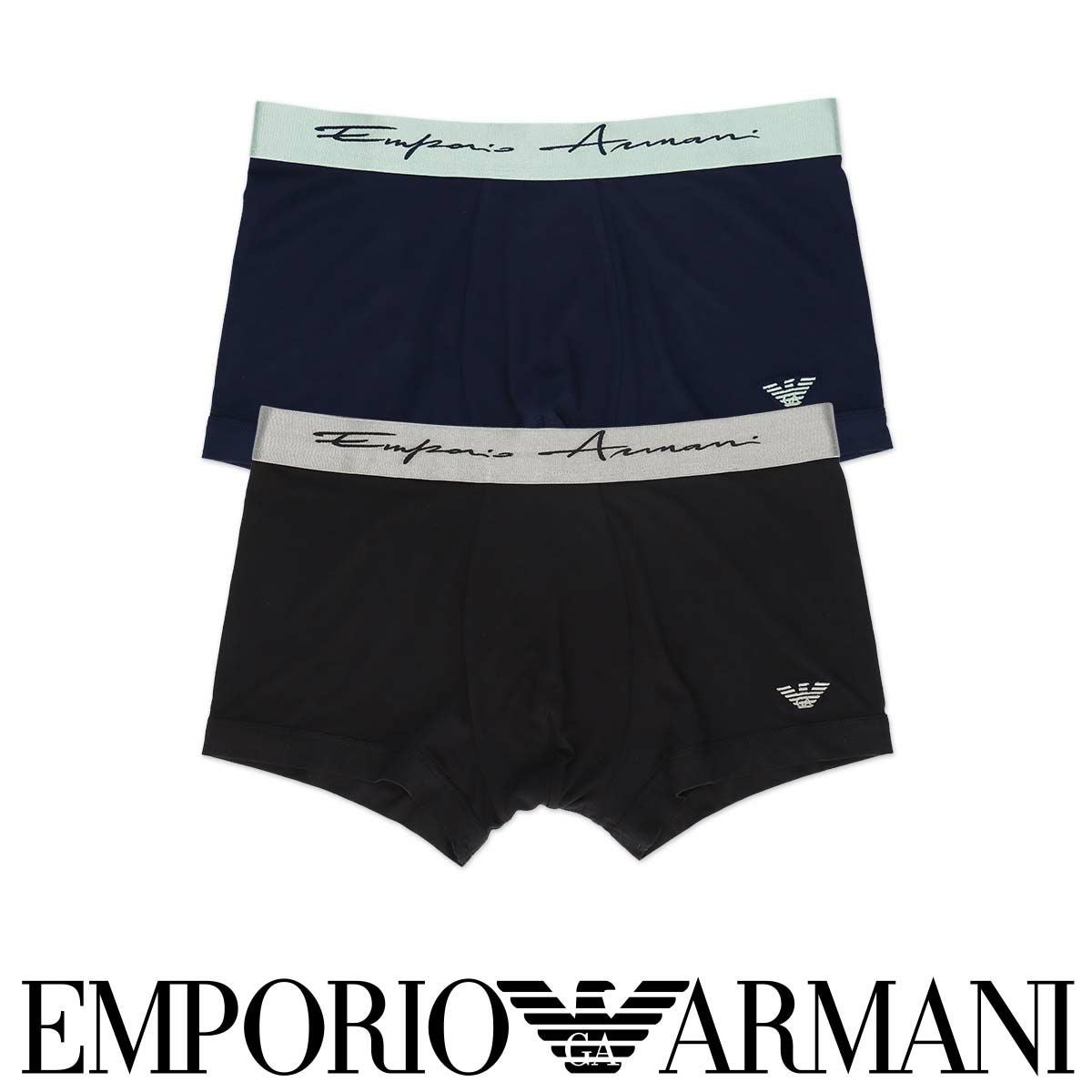 50%OFF EMPORIO ARMANI SOFT MODAL ソフトモダール ボクサーパンツ 前