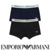 【1枚】EMPORIOARMANIエンポリオアルマーニSOFTMODALソフトモダールボクサーパンツ前閉じEUサイズメンズ男性プレゼントギフト無料ラッピングブランドアンダーウェア54045119公式ショップ正規ライセンス商品