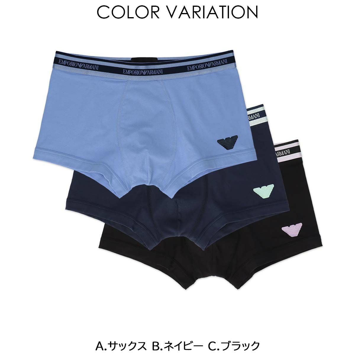 51%OFF EMPORIO ARMANI SHINY LOGOBAND ロゴ入り 光沢ウエストバンド