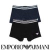 【1枚】EMPORIOARMANIエンポリオアルマーニSHINYLOGOBANDロゴ入り光沢ウエストバンドボクサーブリーフ前閉じEUサイズメンズ男性プレゼントギフト無料ラッピングブランドアンダーウェア54045128公式ショップ正規ライセンス商品