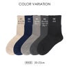 ナイガイみんなのくつした【締めつけない靴下】【20-22cm】【22-24cm】足口ふんわりさわってわかるサイズマーク付きオーガニックコットンクルー丈ソックスレディース日本製「ふんわりガーゼタイプ」介護履きやすい03150001