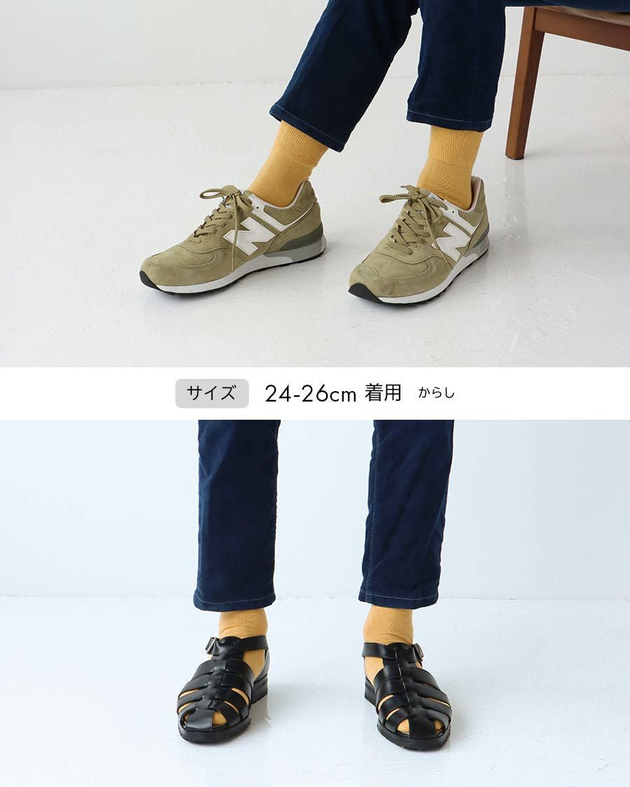 みんなのくつした 【締めつけない靴下】 クルー丈ふんわりガーゼ【24