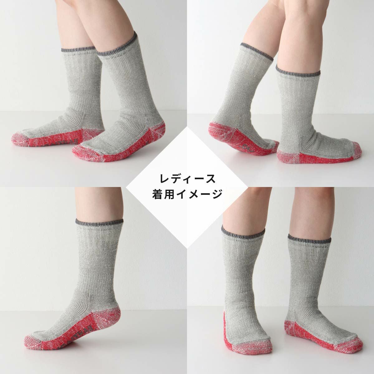 NAIGAI TRAIL メリノウール混 登山用ソックス メンズ＆レディース【365