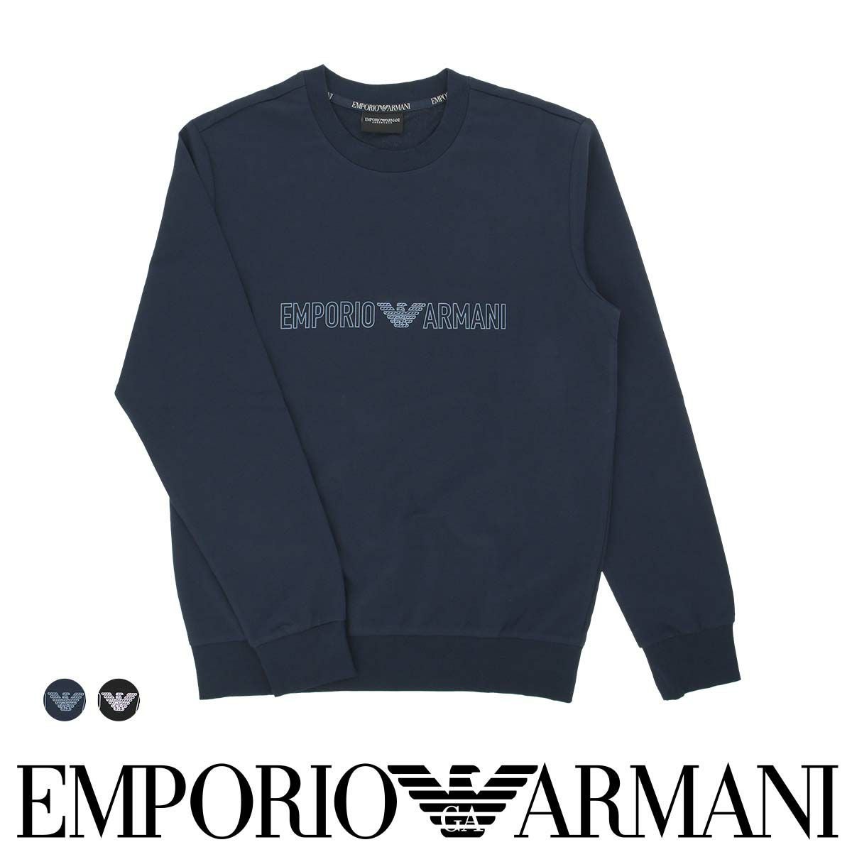 ☆50%OFF EMPORIO ARMANI JACQUARD VELVET ジャカード ベルベット