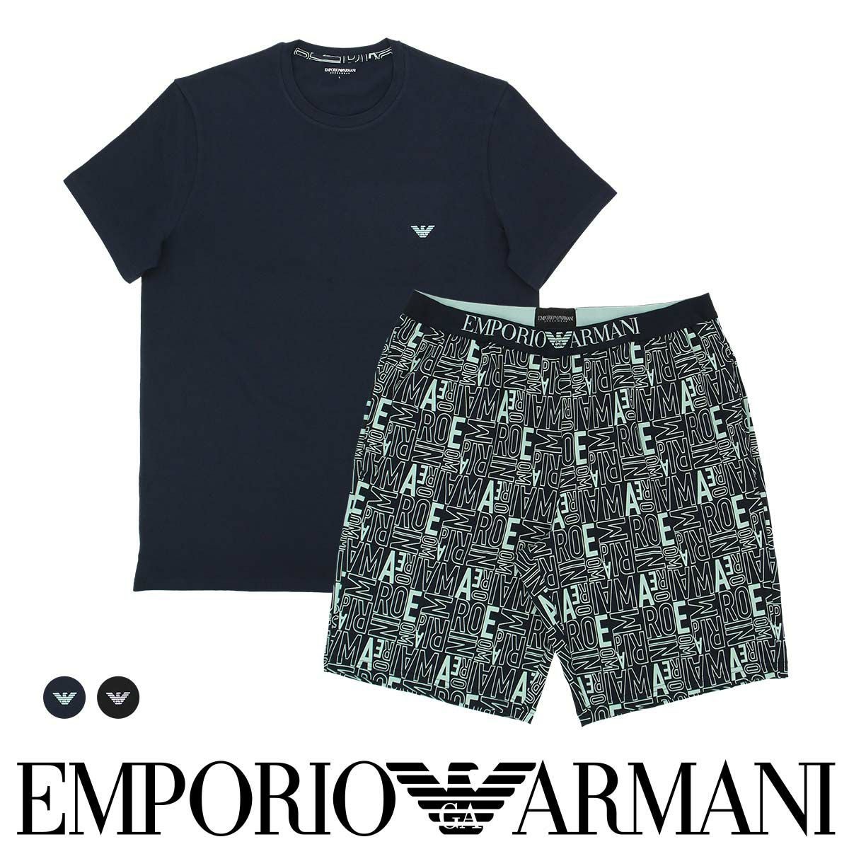 50%OFF EMPORIO ARMANI エンポリオ アルマーニ 【S・M・Lサイズ】 上下