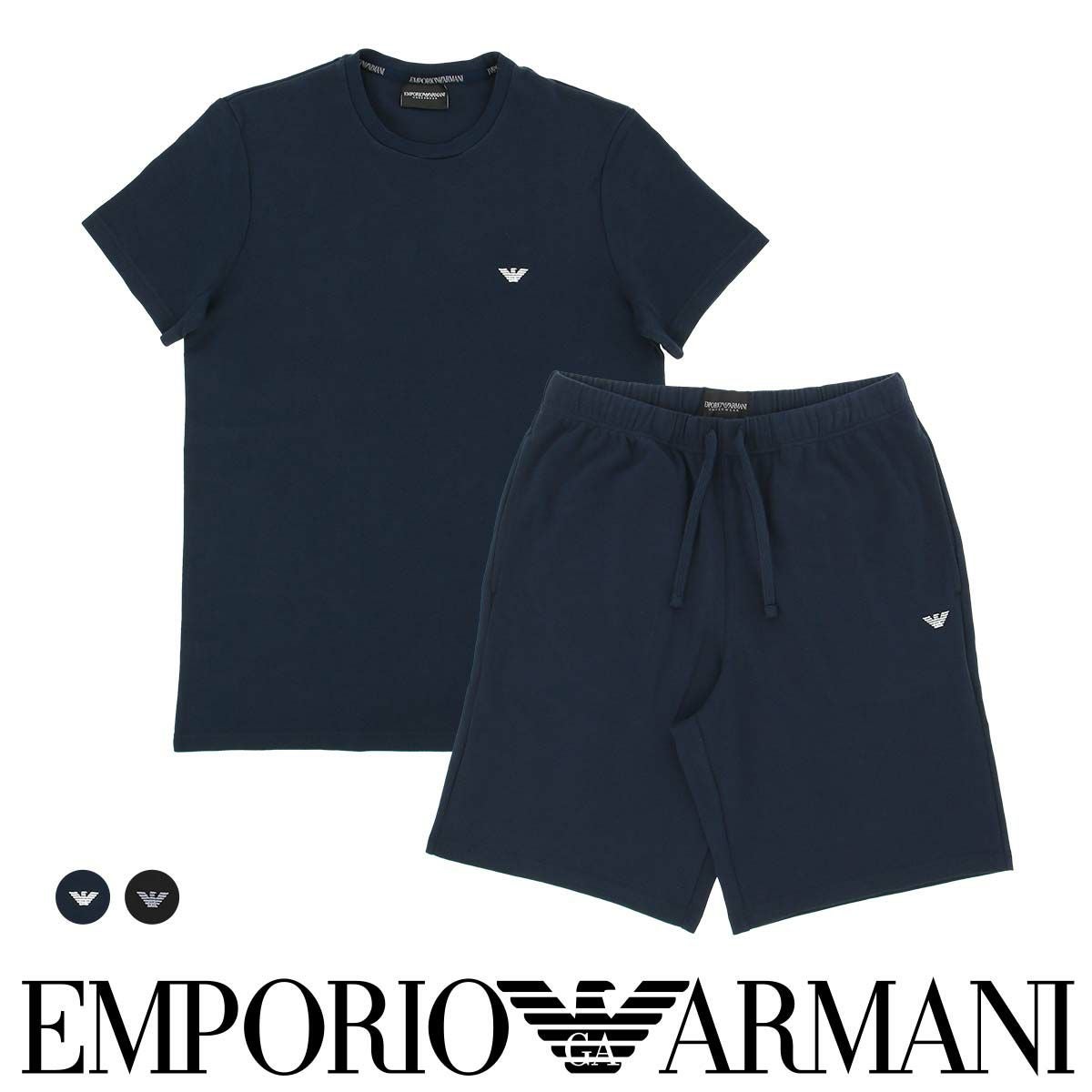 よこエンポリオアルマーニパジャマ EMPORIO ARMANI パジャマ 「オンライン限定」「エンポリオ アルマーニ