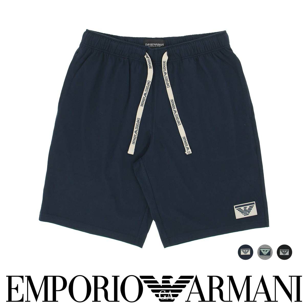 エンポリオアルマーニ　総柄　ハーフパンツ　シュートパンツ　ラウンジウェア　紺　L EMPORIO ARMANI JACQUARD LOGO バミューダパンツ ベーシック テリー