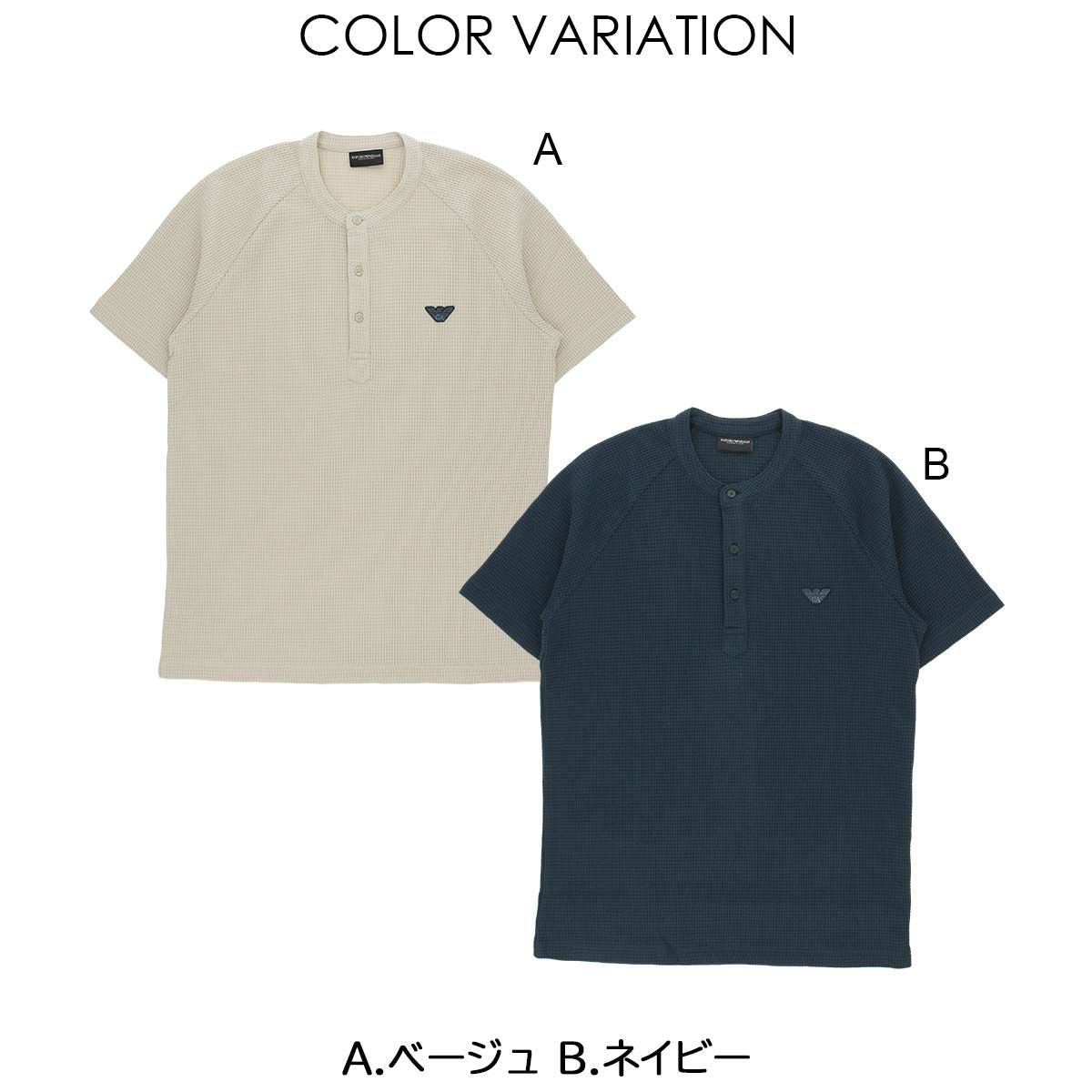 50%OFF EMPORIO ARMANI エンポリオ アルマーニ WAFFLE TERRY ヘンリー