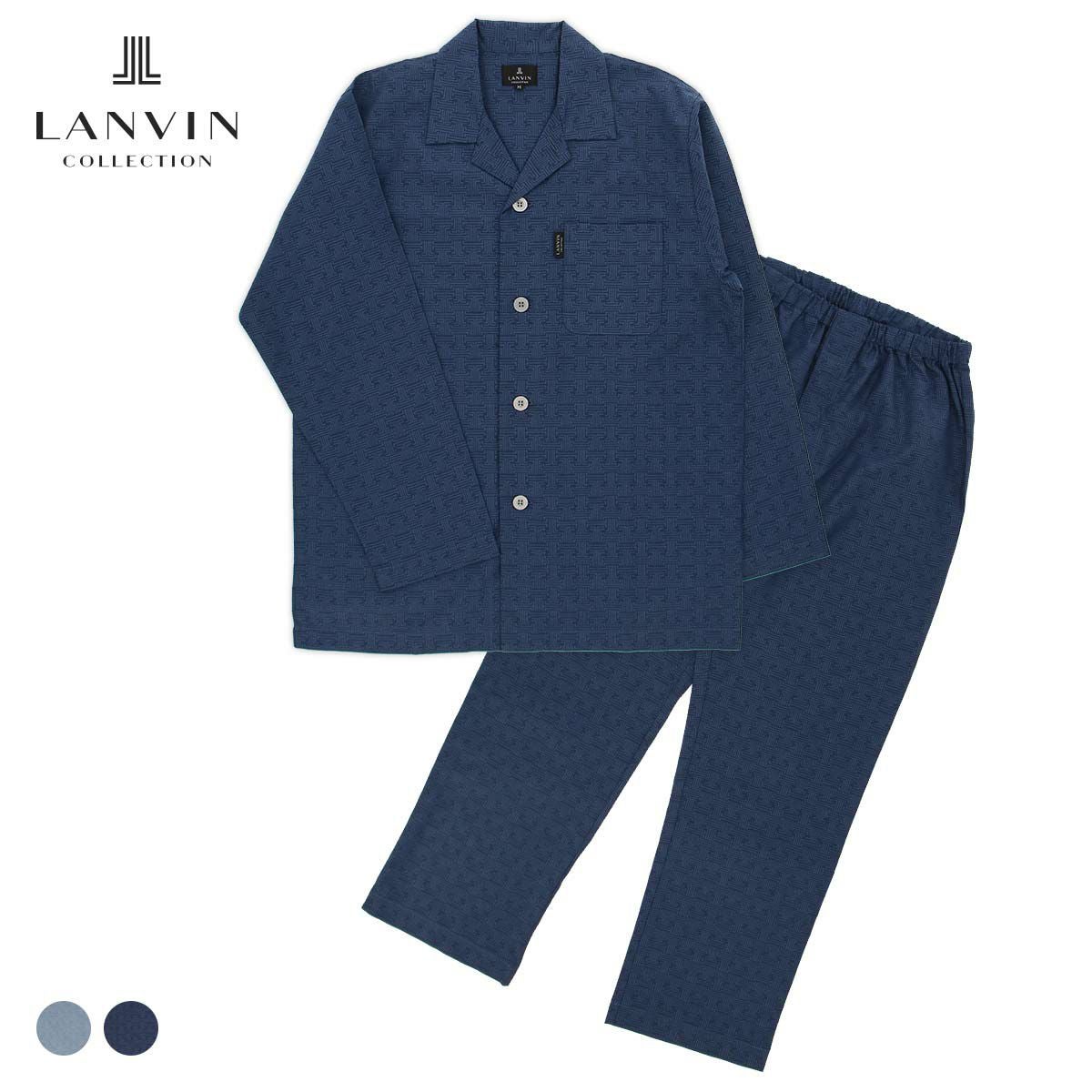 LANVIN COLLECTION 上下セット 【M・Lサイズ】 モノグラムジャガード