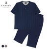 LANVINCOLLECTIONランバンコレクション上下セット【LLサイズ】先染めガンビートジャガード天竺無地綿100％日本製半袖ラウンジウェア大きいサイズメンズ男性紳士部屋着プレゼントギフト54443009