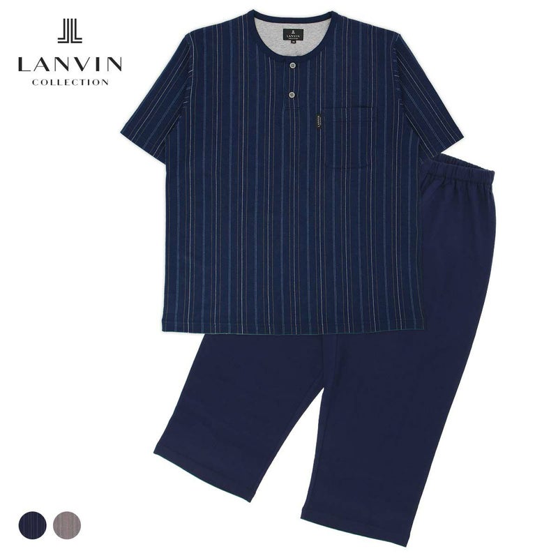 LANVINCOLLECTIONランバンコレクション上下セット【LLサイズ】先染めガンビートジャガード天竺無地綿100％日本製半袖ラウンジウェア大きいサイズメンズ男性紳士部屋着プレゼントギフト54443009