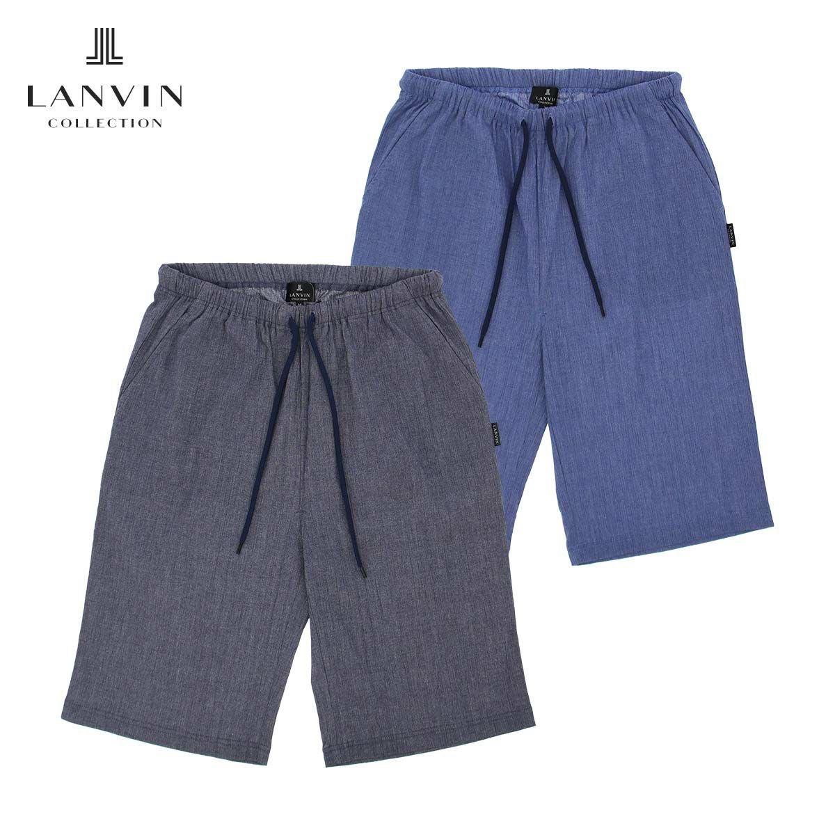 LANVIN COLLECTION しじら楊柳 パジャマ ハーフパンツ 【M・Lサイズ