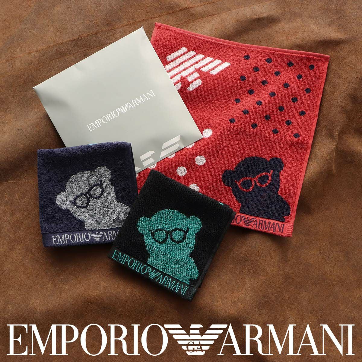 EMPORIO ARMANI BIGベア＆イーグル ミニタオル 綿100％【365日最短翌日