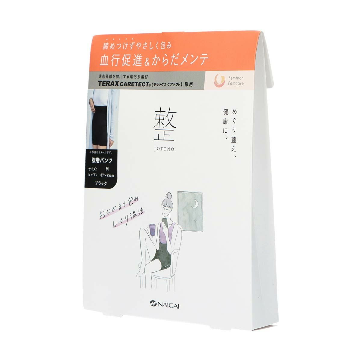 整 TOTONO 腹巻きパンツ血行促進 TERAX CARETECT レディース 【365日