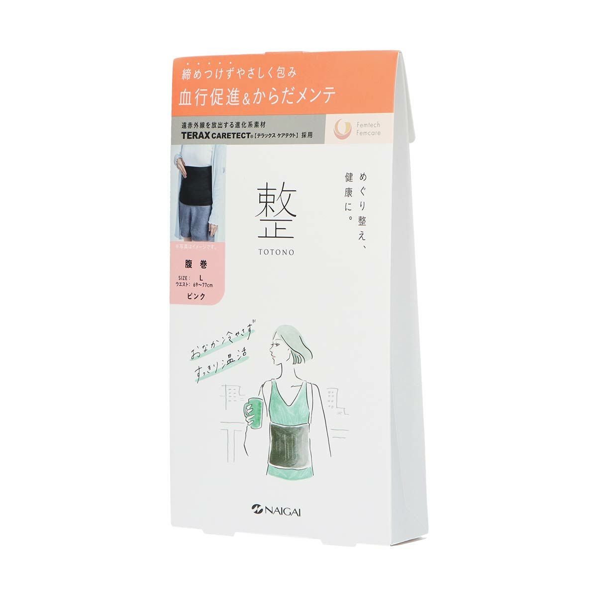 整 TOTONO 遠赤外線プリント 腹巻 TERAX CARETECT レディース 【365日