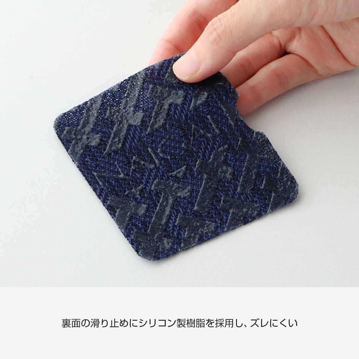 マツコの知らない世界 インソール9選はかないくつした SUASiC