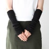 日本製綿シルク混2WAYゆったりレッグ&アームウォーマーNAIGAICOMFORTナイガイコンフォートレディース女性婦人プレゼントギフト03022824