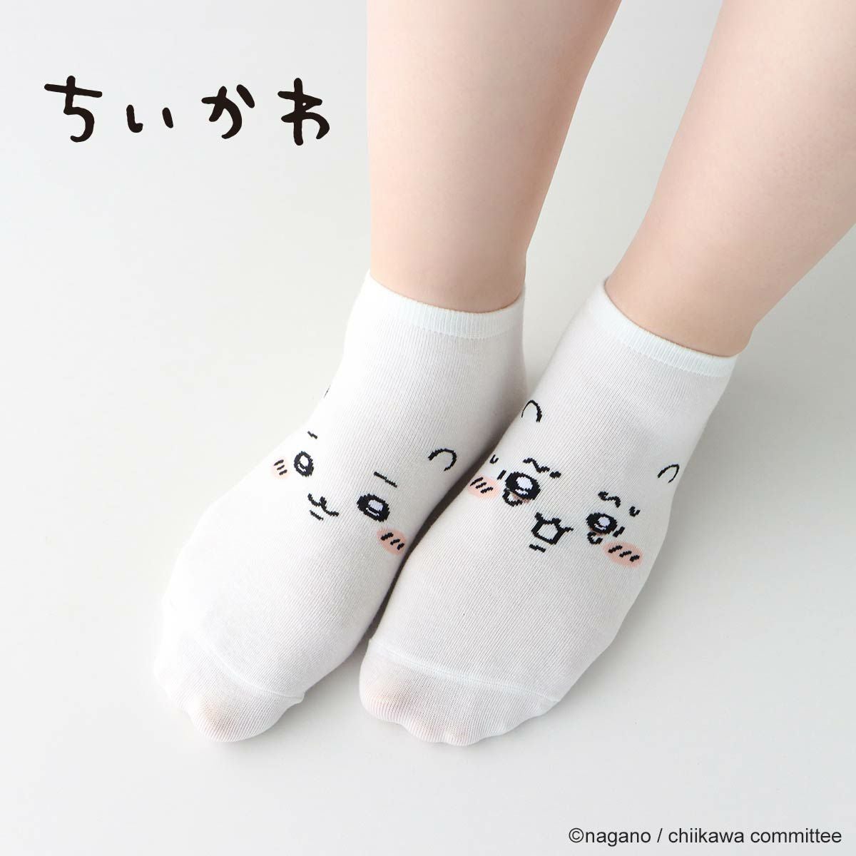 ちいかわ ソックス スニーカー丈 ちいかわフェイス レディース【365日