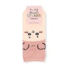 ちいかわスニーカー丈ソックス古本屋フェイスカニちゃん靴下レディースキャラクター3197009