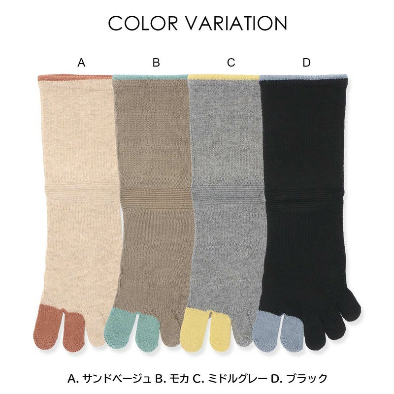 NAIGAIPERFORMANCEナイガイパフォーマンスアーチフィットサポート5本指クルー丈ソックス親指セパレート3D左右設計足底クッション抗菌防臭糸使用レディース日本製ランニングウォーキングスポーツ03050307