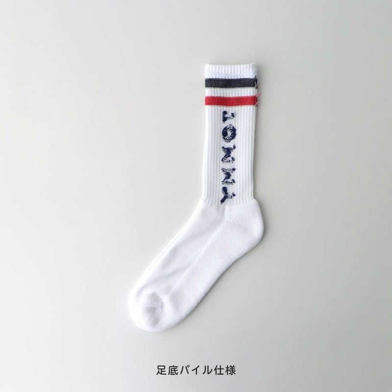 【WEB限定】【3足セット】TOMMYHILFIGERトミーヒルフィガーメンズレディースオーガニックコットン混足底パイル縦ロゴラインリブクルー丈ソックス92554050