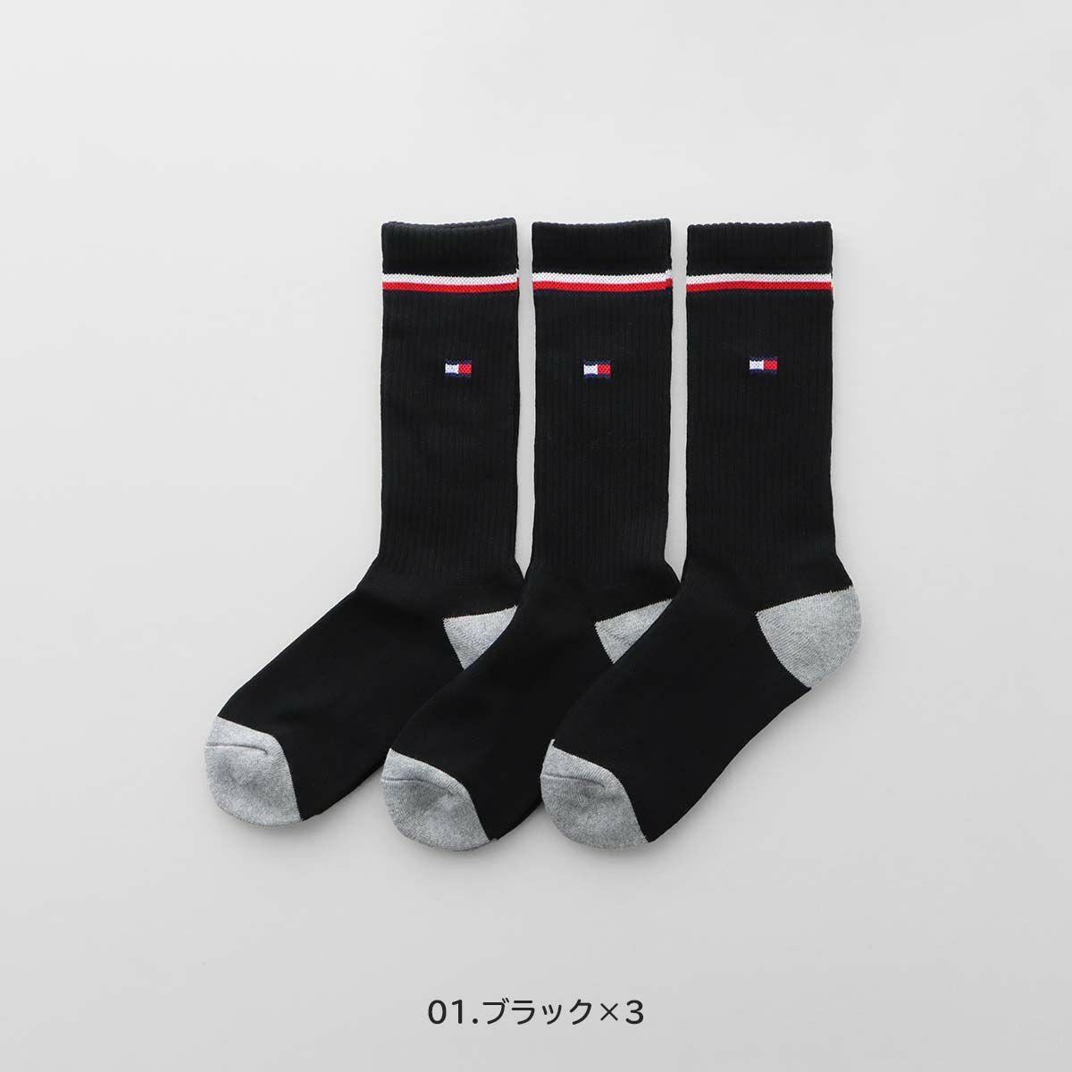 トミーヒルフィガー・カルバンクライン・スケッチャーズ他 ソックス　(ハワイ購入) TOMMY HILFIGER（トミー・ヒルフィガー） 【並行輸入品】トミー