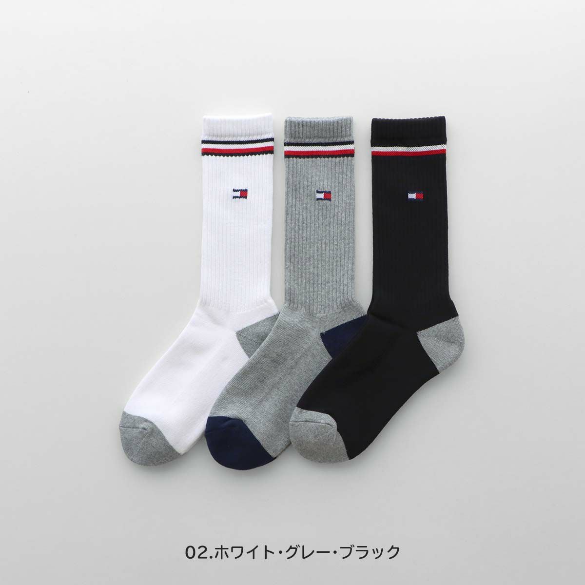 【WEB限定】【3足セット】TOMMYHILFIGERトミーヒルフィガーメンズレディースオーガニックコットン混足底パイルワンポイントラインリブクルー丈ソックス92554051