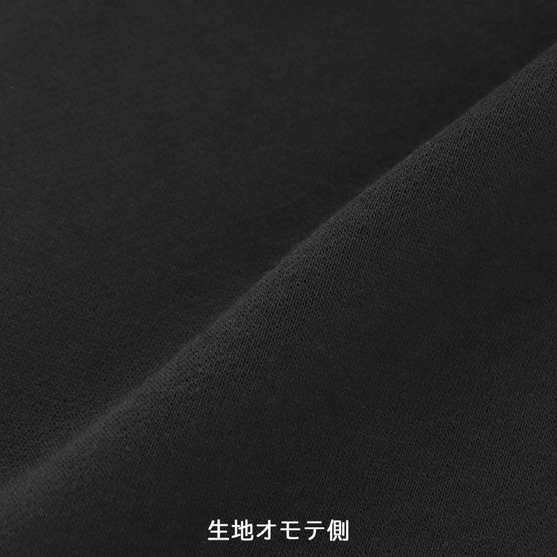 EMPORIOARMANIエンポリオアルマーニICONICTERRYTROUSERSアイコニックテリースウェットパンツボトムスラウンジウェアロングパンツズボンEUサイズメンズ男性プレゼント無料ラッピングギフト54095713