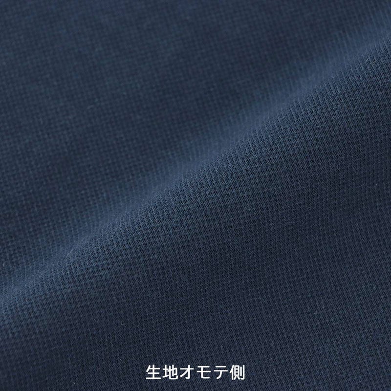 EMPORIOARMANIエンポリオアルマーニSTRECHPIQUETTERRYTROUSERSストレッチピケテリースウェットパンツボトムスラウンジウェアロングパンツズボンEUサイズメンズ男性プレゼント無料ラッピングギフト54095740