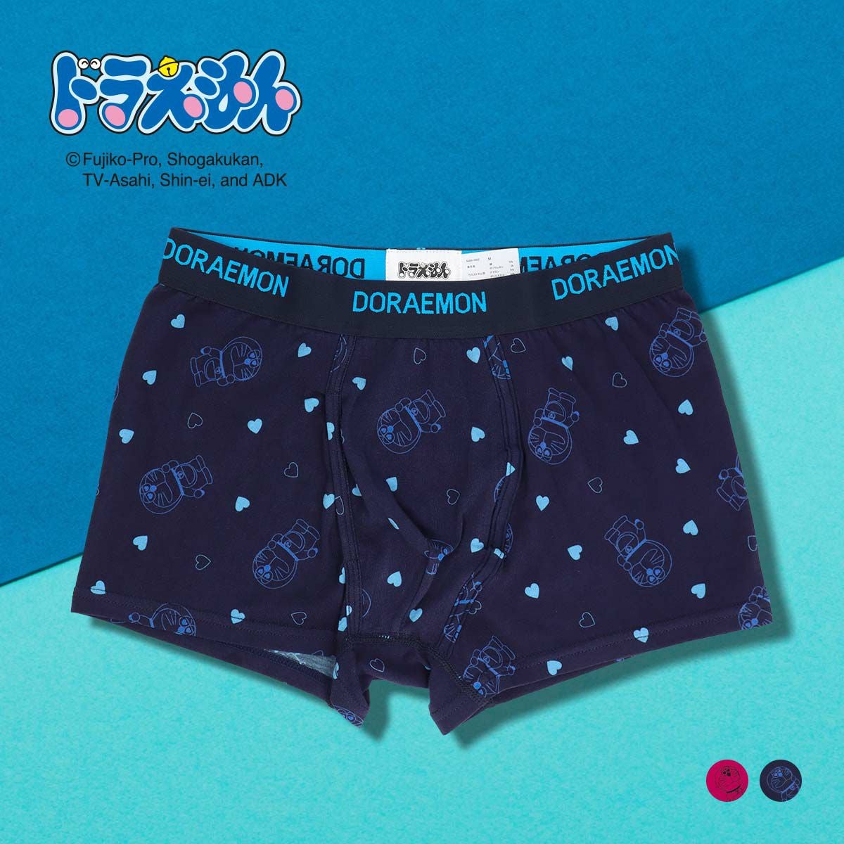 ドラえもん 前閉じ ボクサー パンツ メンズ 53605006 | 100年以上続く