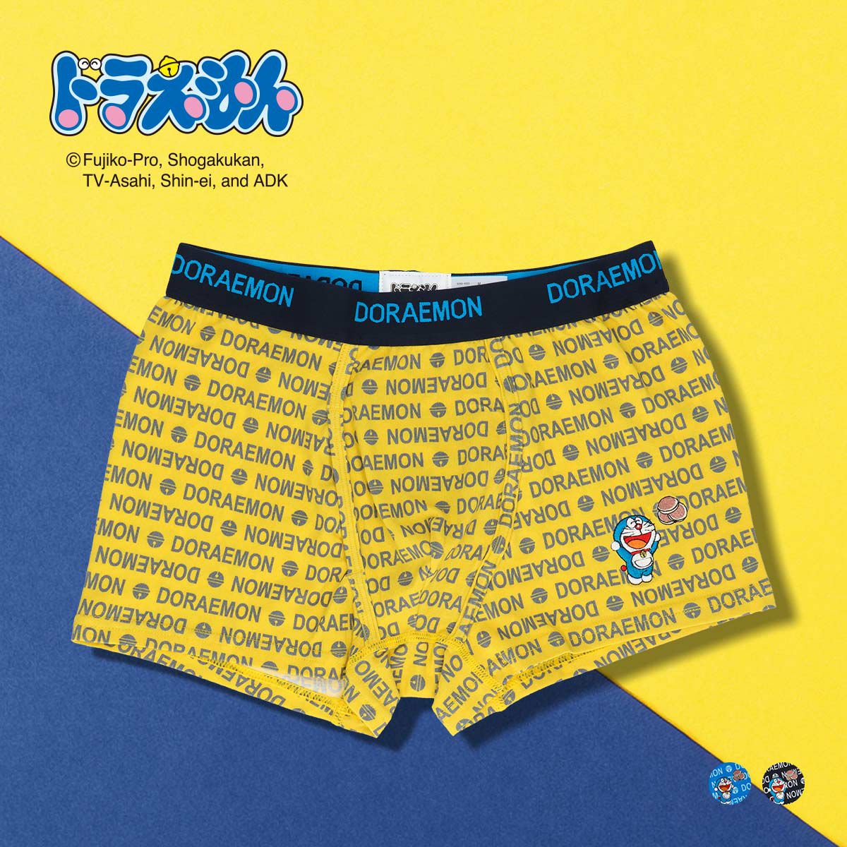 ドラえもん マルチ刺繍 どら焼き 前開き ボクサー パンツ メンズ