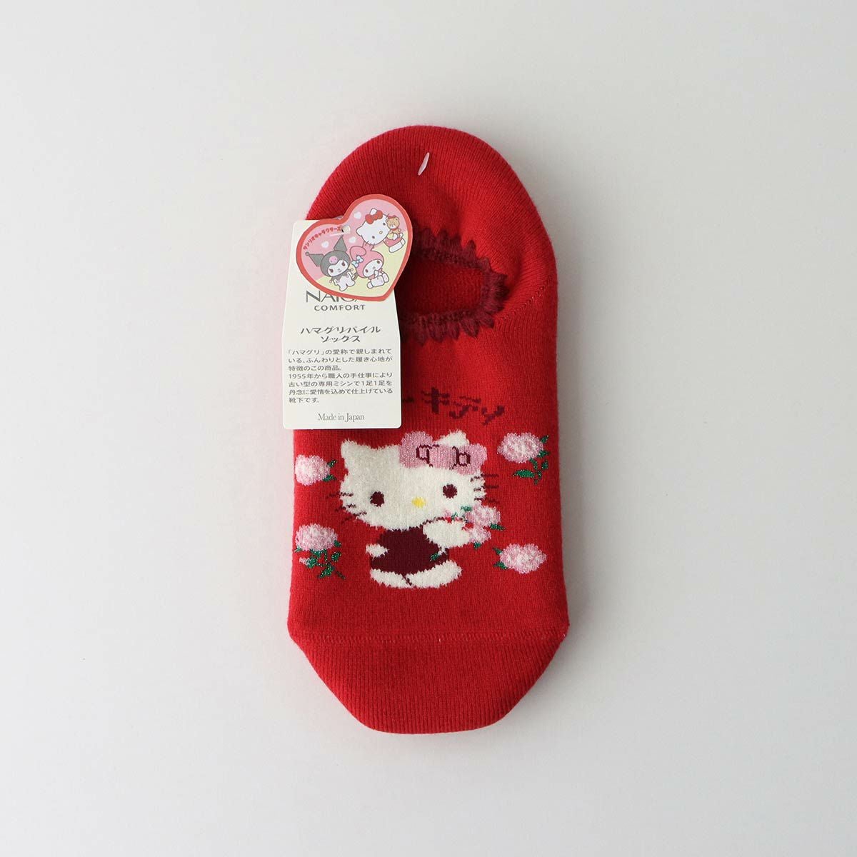 ハマグリ ホームカバー サンリオキャラクターズコラボ ローズハロー