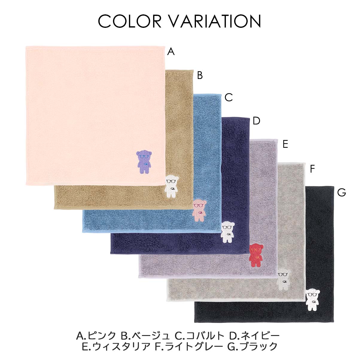 EMPORIO ARMANI EA マンガベア 綿100％ ミニタオル メンズ【365日最短