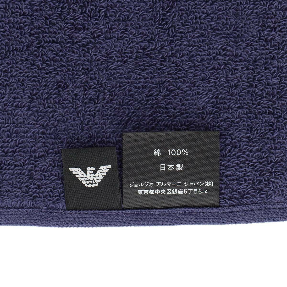 EMPORIO ARMANI EA マンガベア 綿100％ ミニタオル メンズ【365日最短