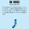 HappySocksハッピーソックスSuperDad（スーパーダッド)クルー丈ソックスユニセックスメンズ＆レディースプレゼント無料ラッピングギフト10240233
