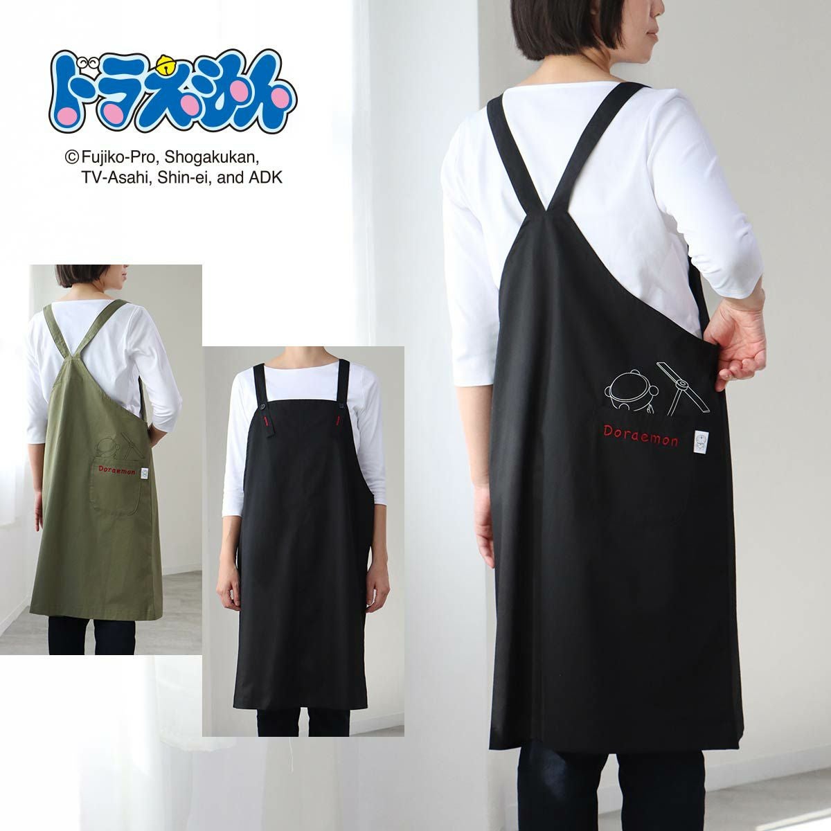 エプロン商品一覧 | 靴下 ソックス 通販のナイガイ公式オンラインショップ