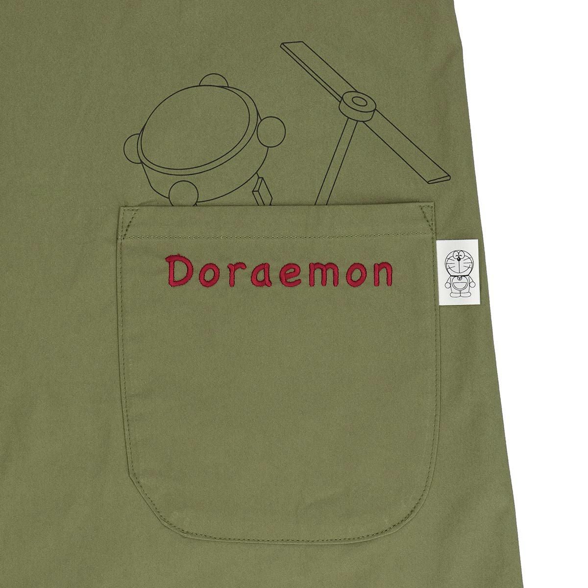 30%OFF ドラえもん ポッケにひみつ道具 綿100％ コットンツイル ダンプ