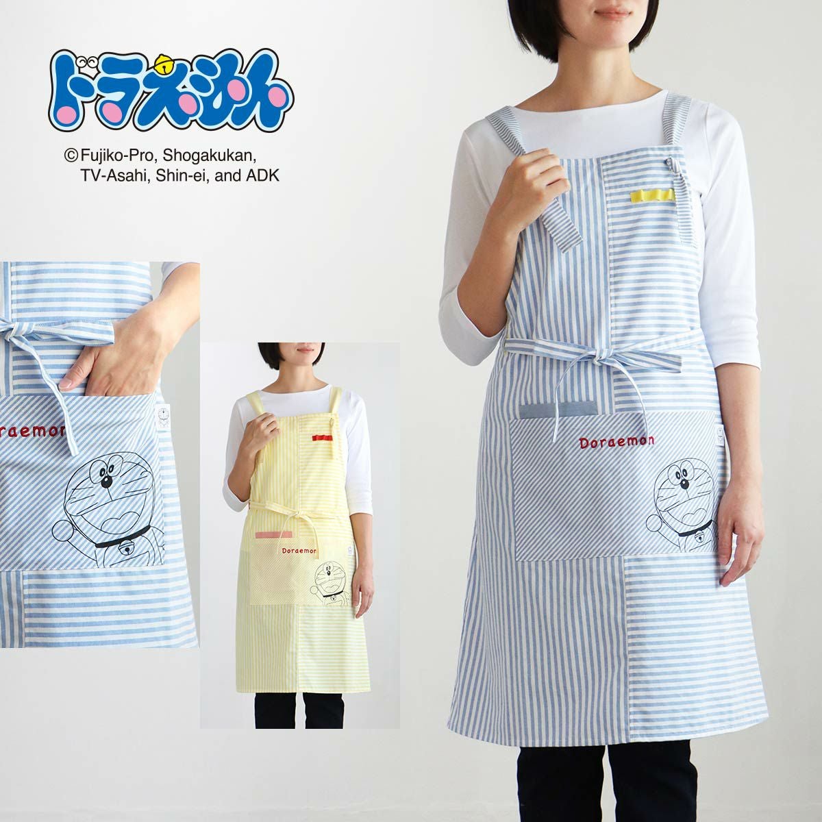 30%OFF ドラえもん あべこべストライプ コットンシーチング 前 30%OFF ドラえもん あべこべストライプ コットンシーチング 前