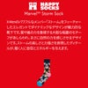 【Limited】HappySocksハッピーソックス×Marvel(マーベル)X-MEN（エックスメン）Storm（ストーム）クルー丈ソックスユニセックスメンズ＆レディースプレゼント無料ラッピングギフト14240102