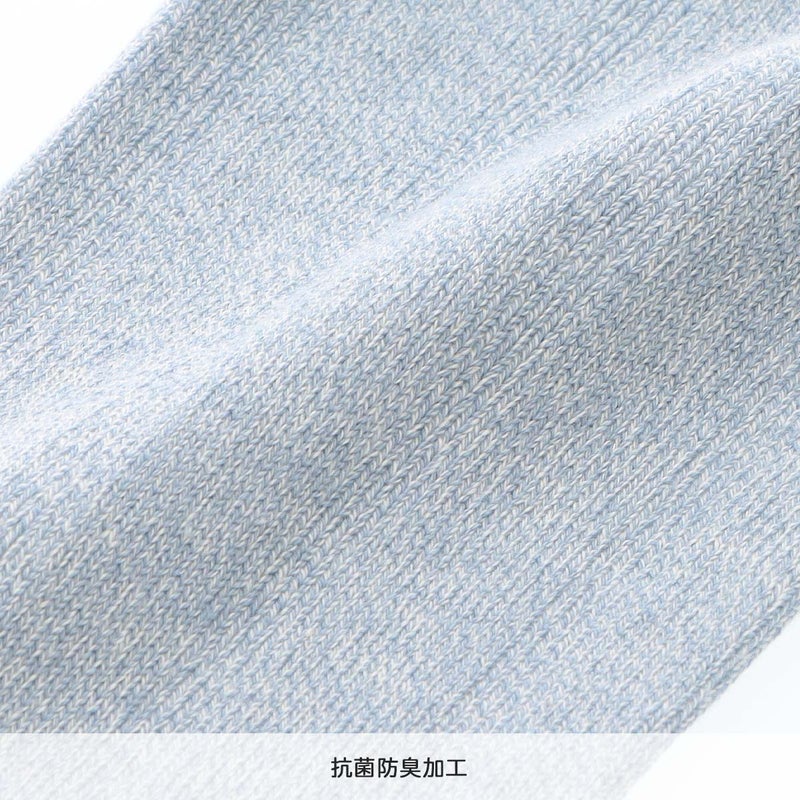 DAKSダックス毛混リブDD刺繍アクリル毛混抗菌防臭クルー丈メンズビジネスソックス靴下男性プレゼントギフト02505508