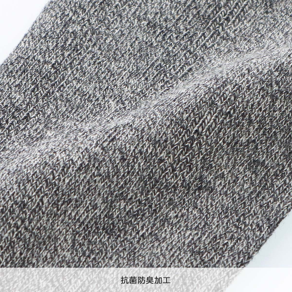 DAKSダックス毛混リブDD刺繍アクリル毛混抗菌防臭クルー丈メンズビジネスソックス靴下男性プレゼントギフト02505508