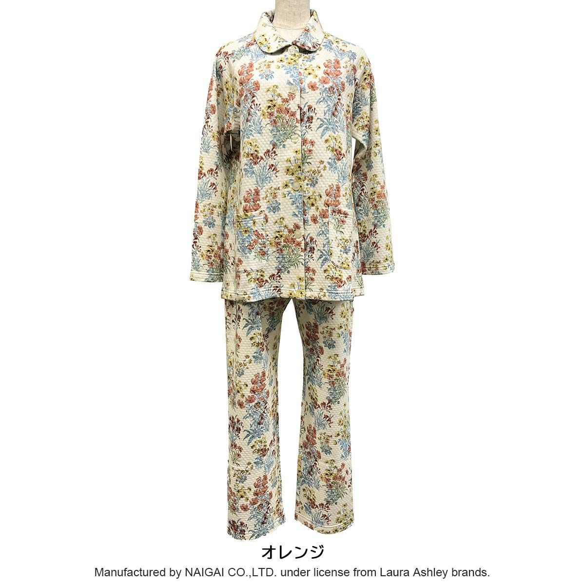 Laura Ashley メーガン柄 中わた ニットキルト 長袖 パジャマ上下